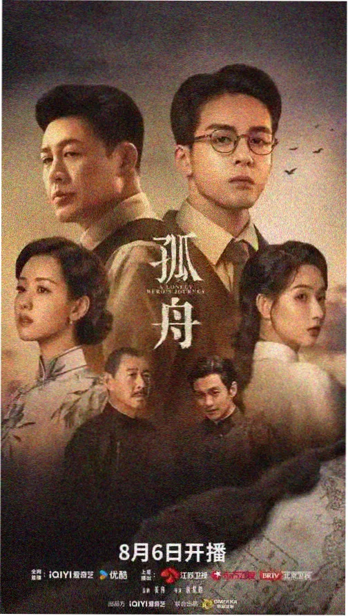 海贼王新世界篇 - 日本动漫免费观看