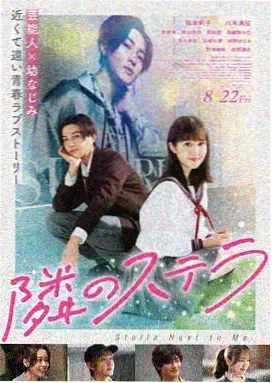 白色巨塔2026 - 日剧在线观看